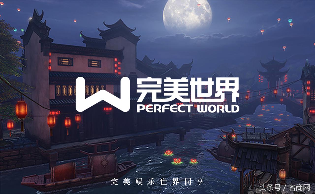 完美世界steam搭建游戏平台,完美世界steam是不是盗版