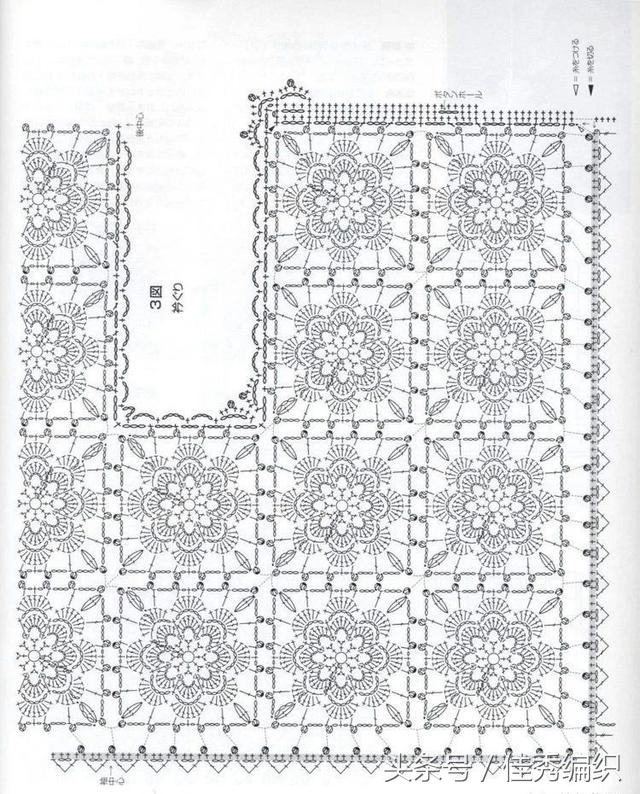 钩针钩织开衫外套的教程,蕾丝线钩针编织夏季开衫教程图