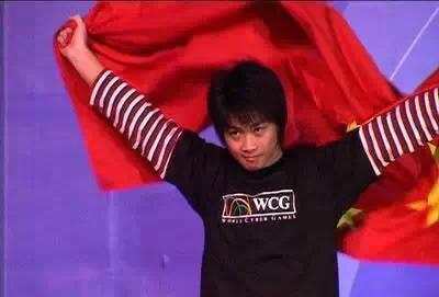 目前国家承认的电竞有哪些,国字号认证