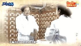 生发专家“秃大夫”,世界欠你一座奥斯卡