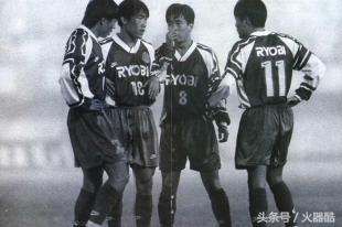 逍遥侃球,逍遥聊足球