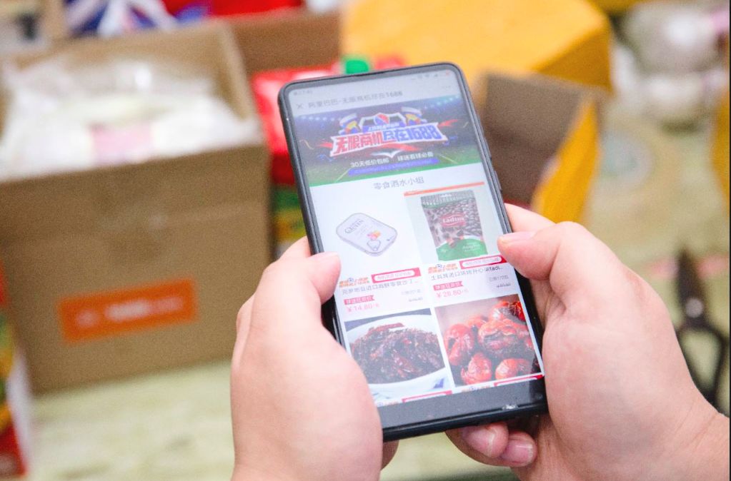 杭州肉夹馍店老板开卖世界杯套餐，网易、华为员工争着入伙