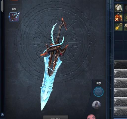 剑灵测试服刺客,剑灵测试服召唤装备搭配