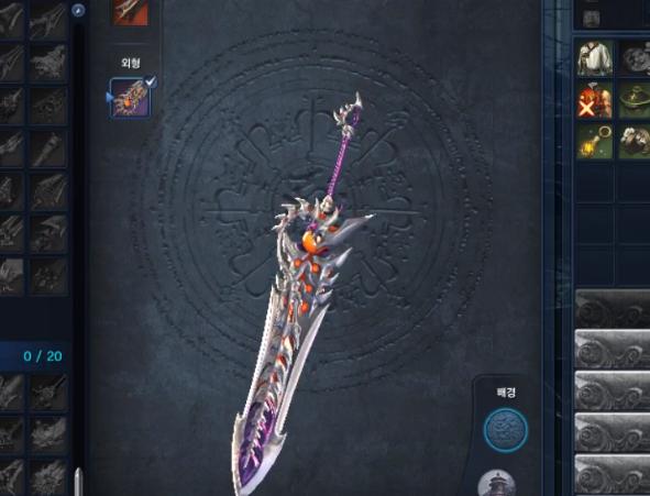 剑灵测试服玩什么职业,剑灵韩测经典服