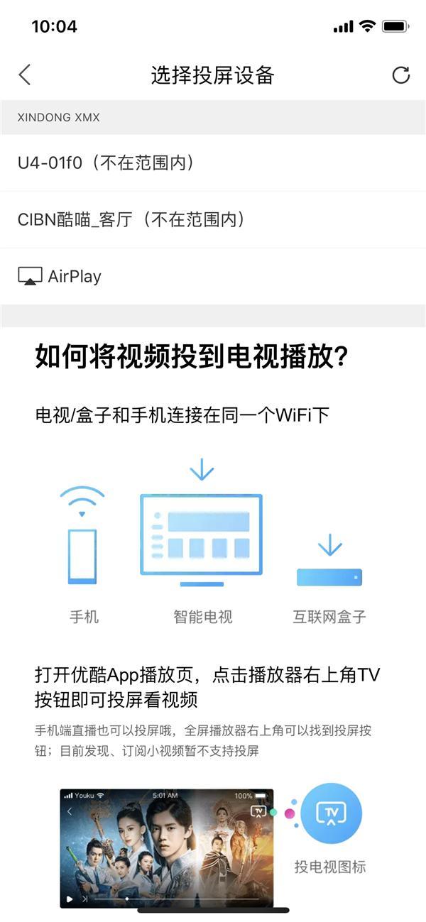 俄罗斯世界杯官网预约,俄罗斯世界杯赛直播间
