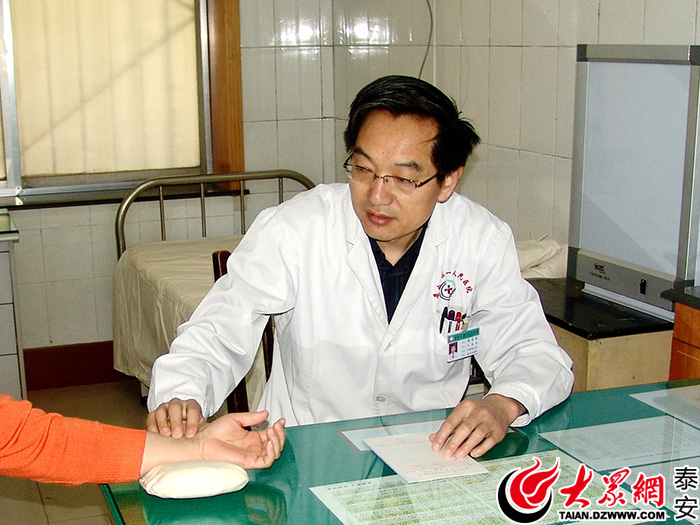 不孕不育调理老中医张圣良,治疗不孕不育有名的老中医