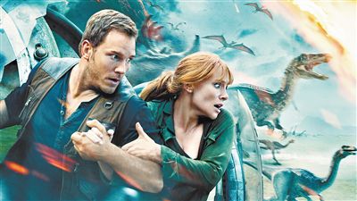 世界杯来了纪录片,侏罗纪世界2哪年上映