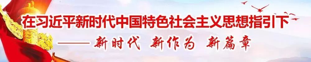 家里有老人的注意，内蒙古又通过了一个条例，元旦过后开始实施！