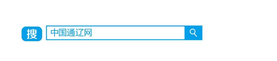 内蒙古2024煤矿招工最新招聘信息,吕梁国企煤矿招聘