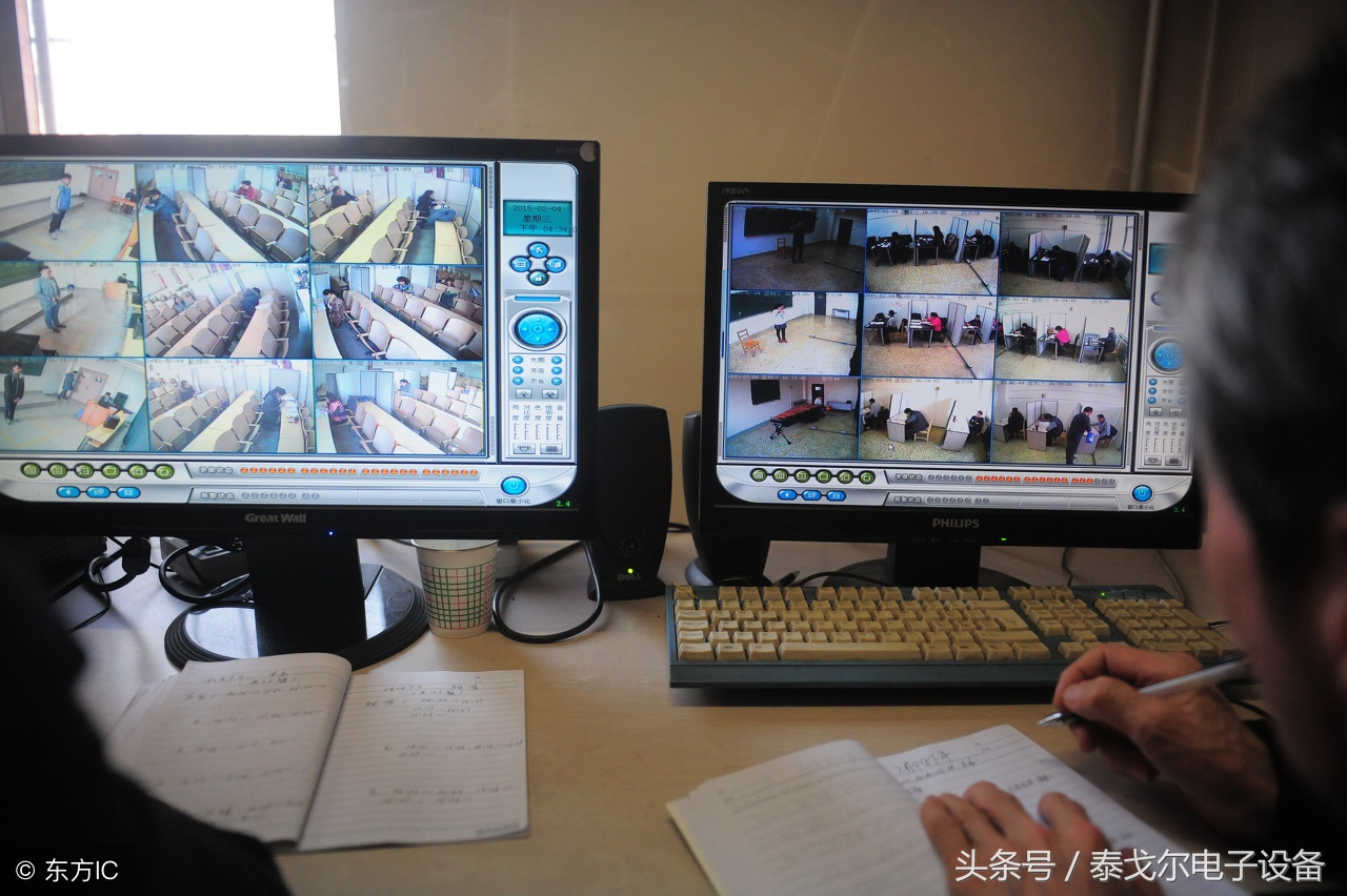 数据中心的电源,中国数据中心机房电源标准