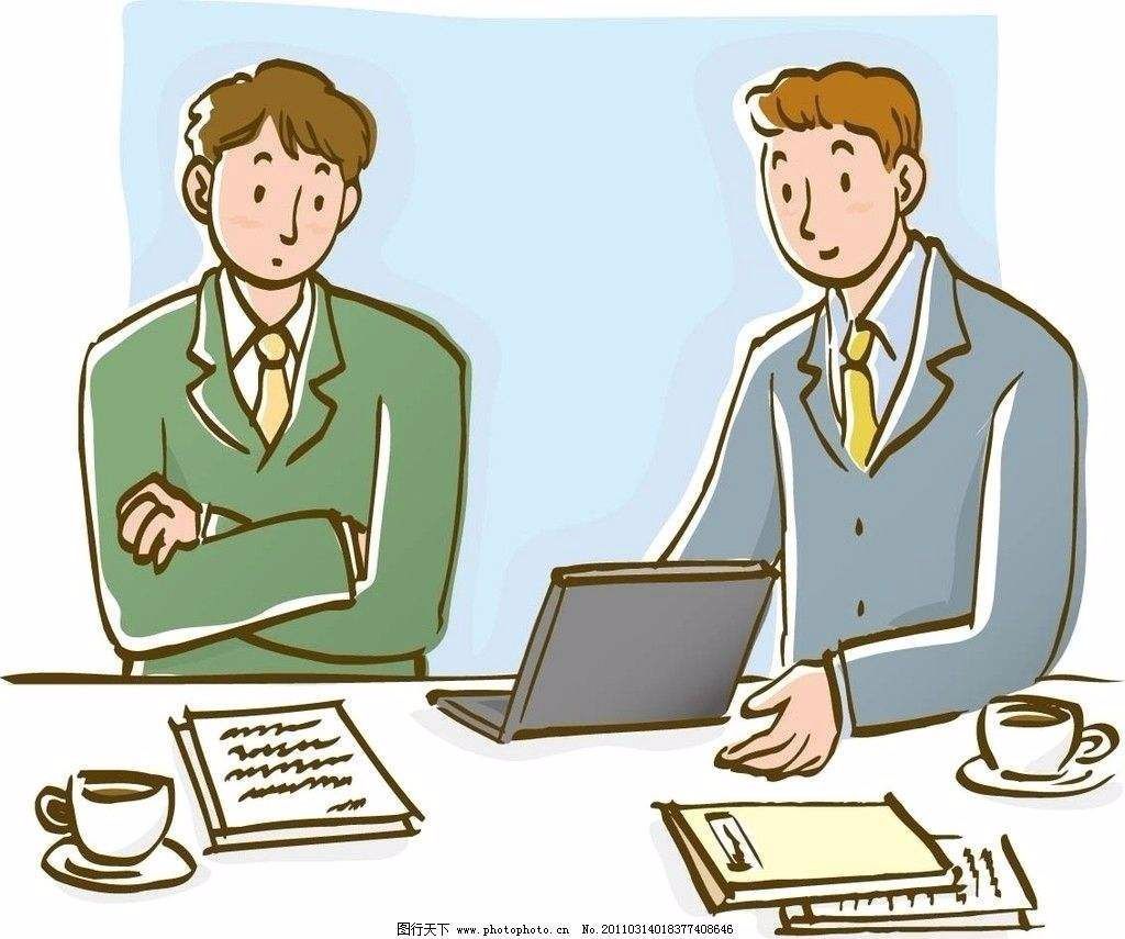 你想不想“共享自己”，离职去看风景还能赚钱！