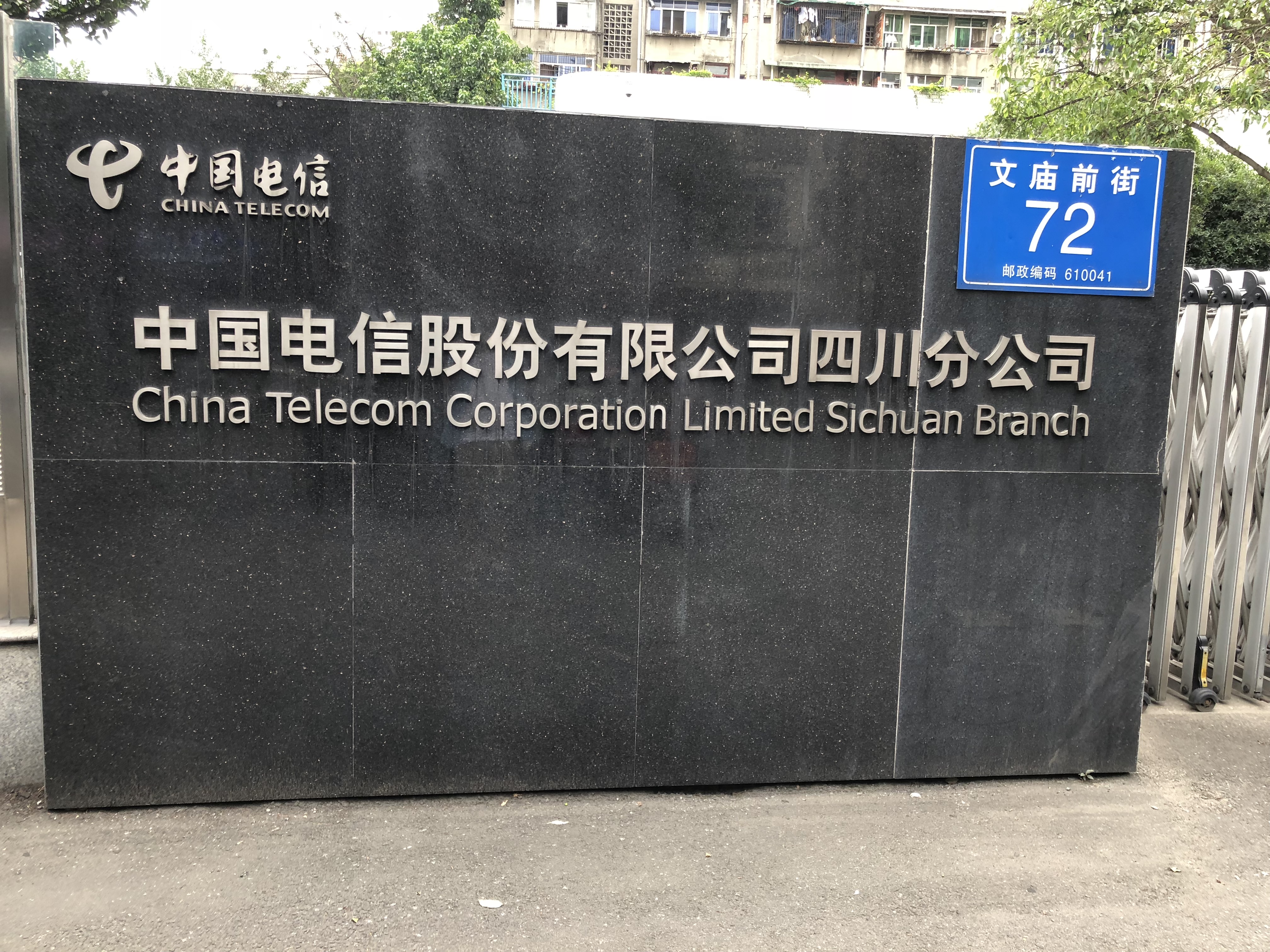 世界杯记者采访中国球迷,世界杯记者采访日本队员