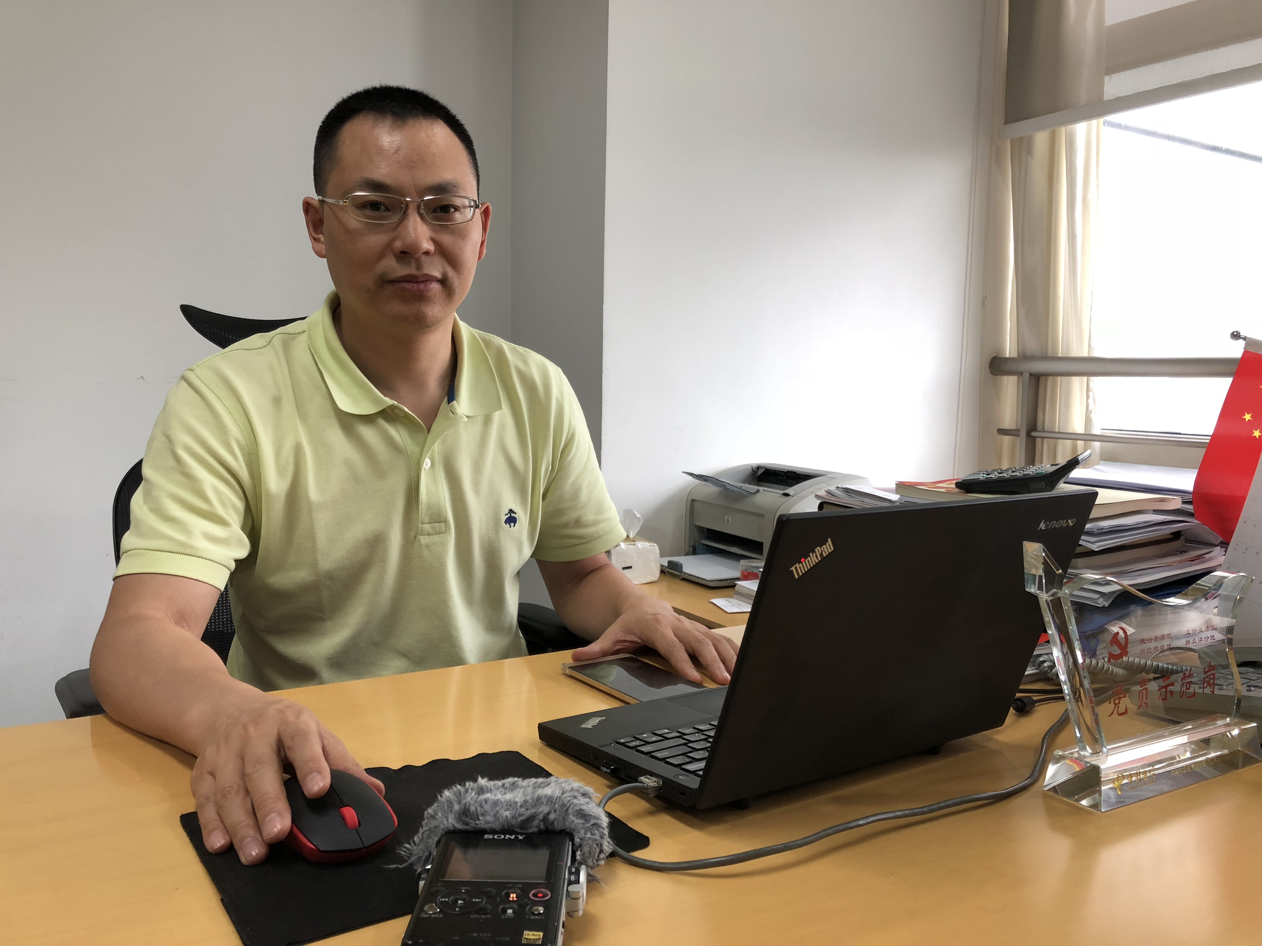 记者推算世界杯,世界杯现场记者采访视频