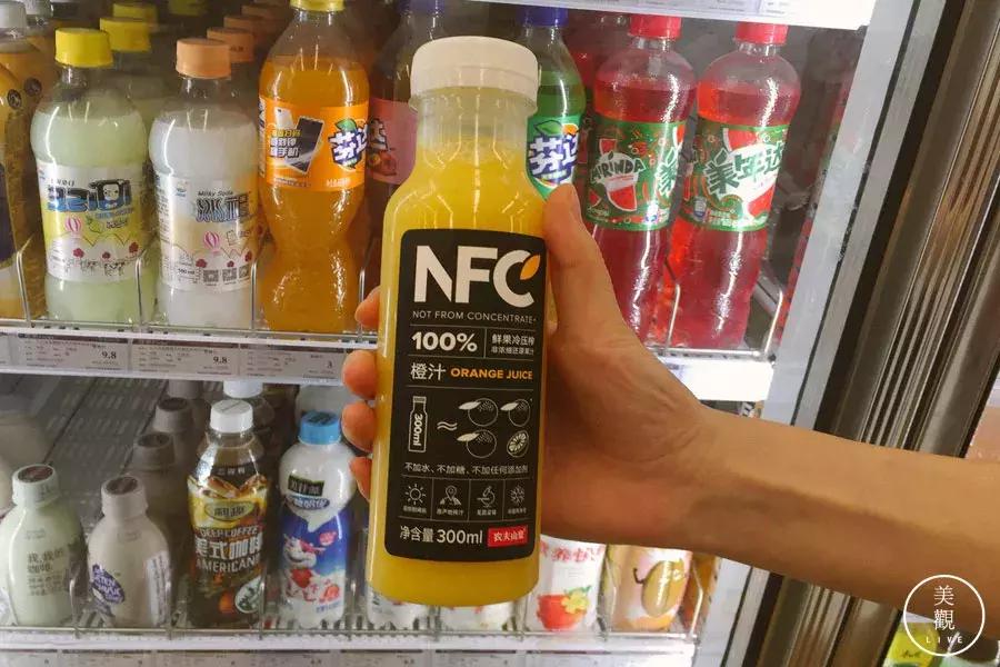 渚垮埄搴楀懗閬撳緢鎬殑楗枡,瑗垮畨渚垮埄搴楀繀鍗栭ギ鏂欐帓琛屾