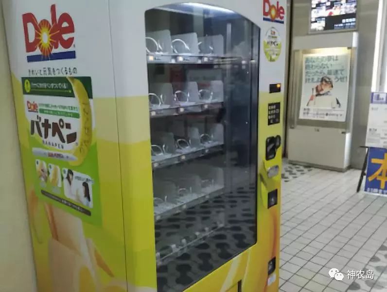 dole閮戒箰鏅哄埄瑗挎,dole閮戒箰闈掑矝