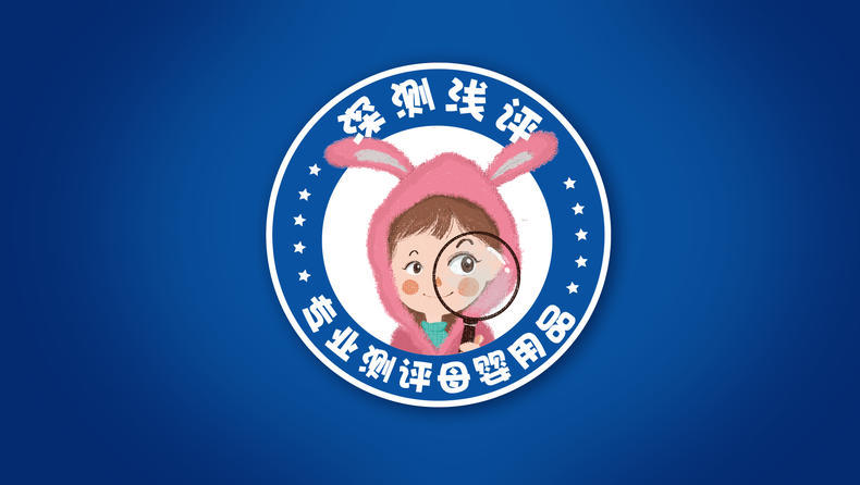 湿巾怎么测评,心相印婴儿专用湿巾180