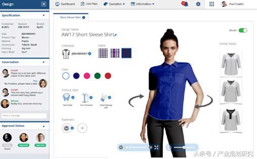 从盈利模式看物流企业的发展,从商业模式看产业链