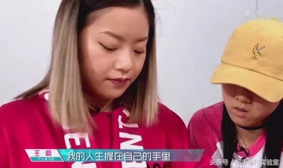 谈资太少怎么办,谈资减肥