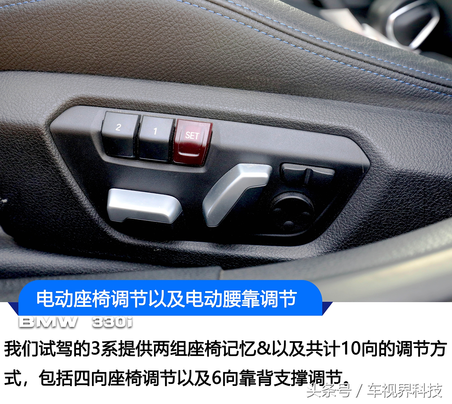 试驾330im运动曜夜版,试驾宝马330im曜夜版