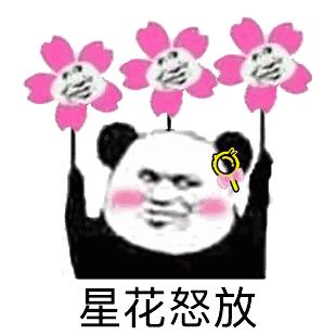 世界杯开幕式剧透来了！