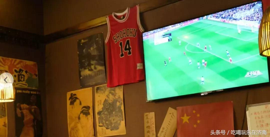 济南这家自带光环的店，五大福利解锁世界杯看球新姿势！