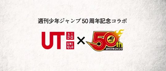 优衣库下摆t恤,优衣库迪士尼t恤