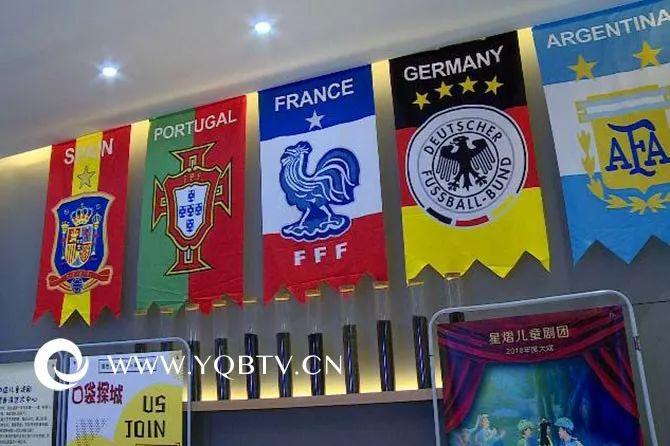 世界杯你要知道的10件事,世界杯总流程及注意事项