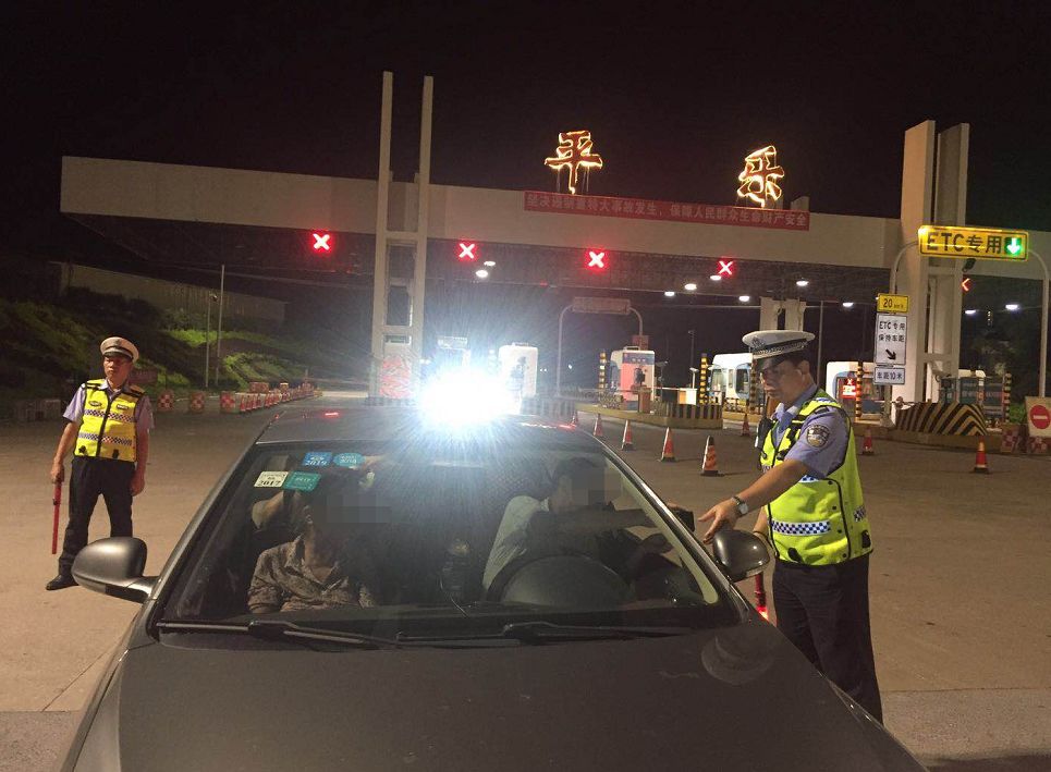 交管部门将在世界杯期间严查酒驾,世界杯交警提醒