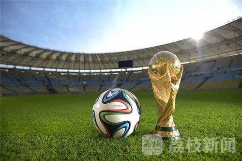 世界杯来袭如何才能健康看球,世界杯的正确看球方法