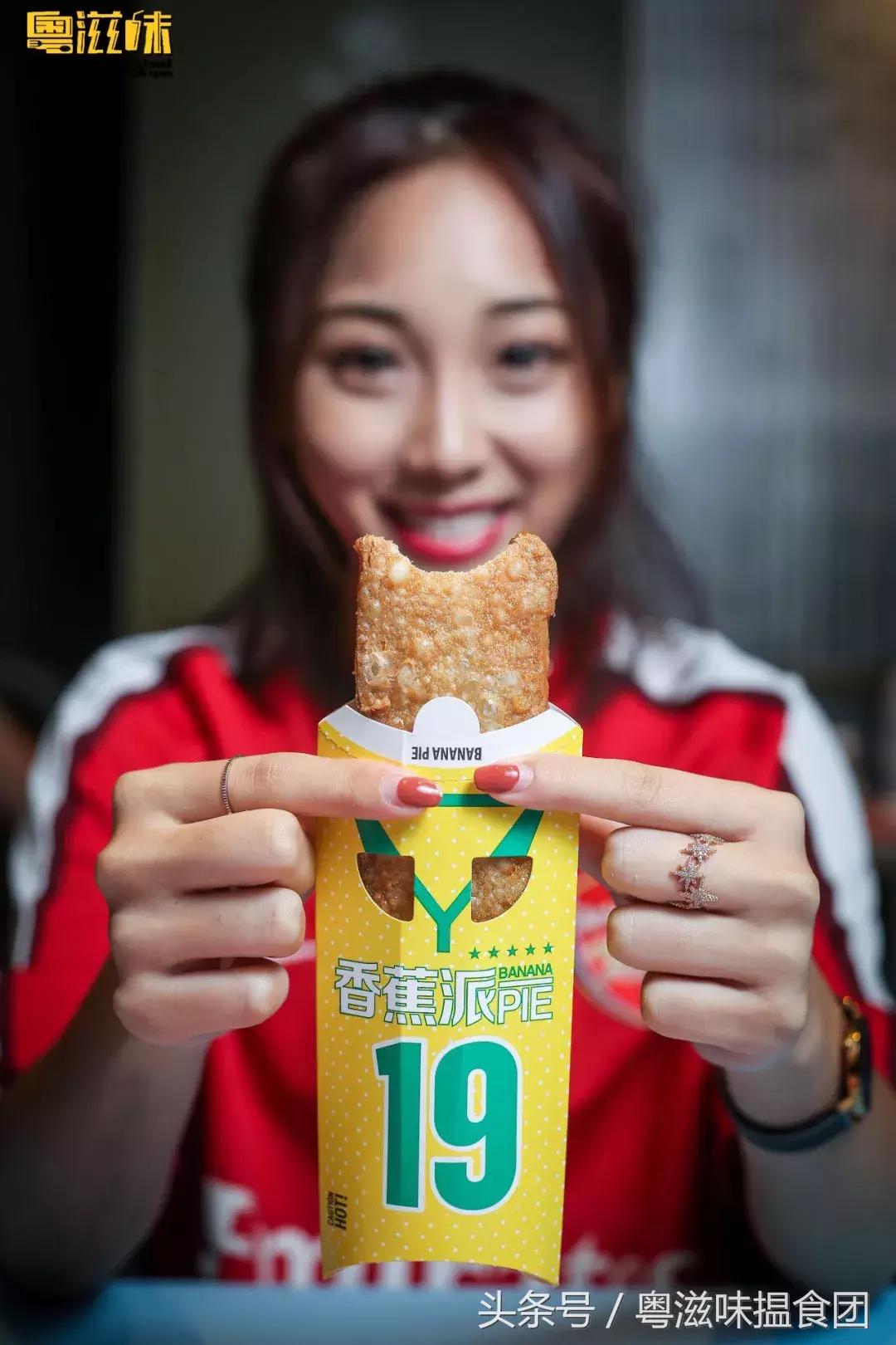 麦当劳世界杯,世界杯今日观赛指南