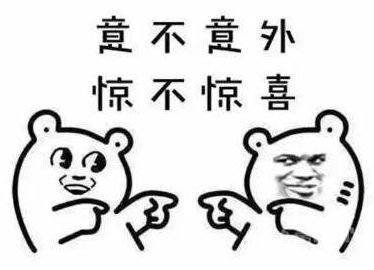 瓒崇悆寰侀泦,寰侀泦瓒崇悆