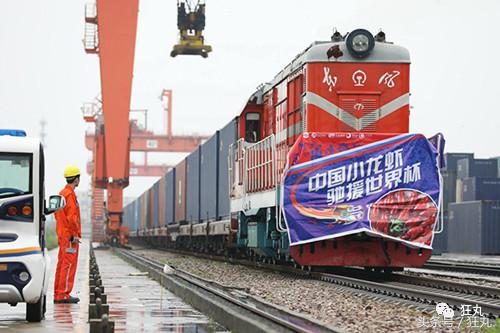 2018世界杯专用球是哪国制造,世界杯足球2022比赛用球哪里生产