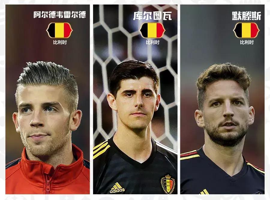 足球小白入门知识赌球,足球小白新手训练