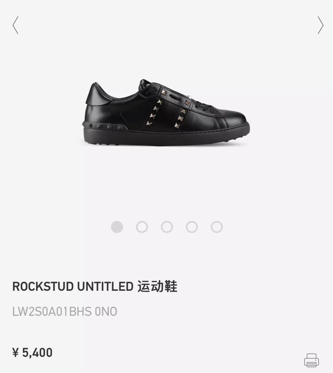 黄圣依节目中狂炫富,霍思燕黄圣依最新视频