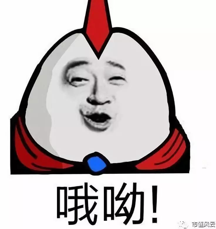 股票复牌连续三跌停，实控人火速出手相救