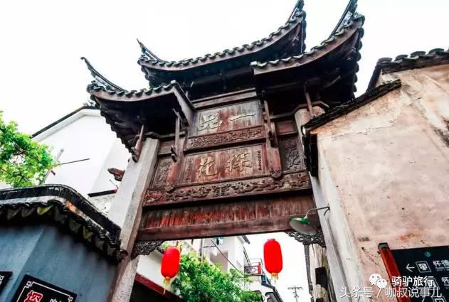 江苏古镇景点排名前十名,江苏最全古镇清单