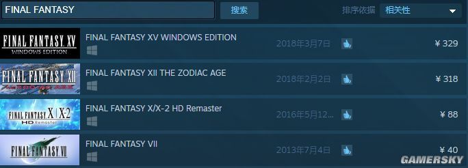 steam刚出的恶心游戏,steam游戏被黑得最惨的一次