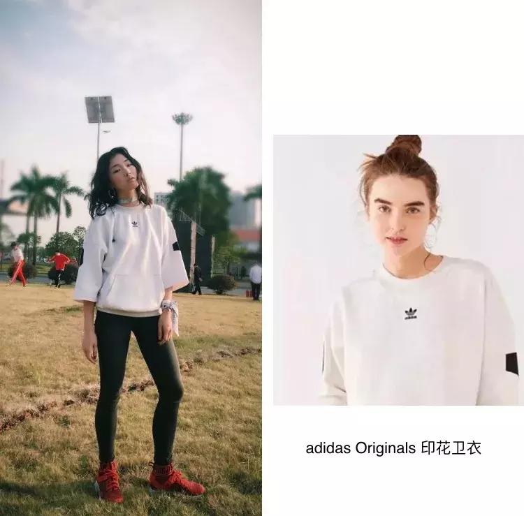 创造101穿搭服饰,创造101选手制服照