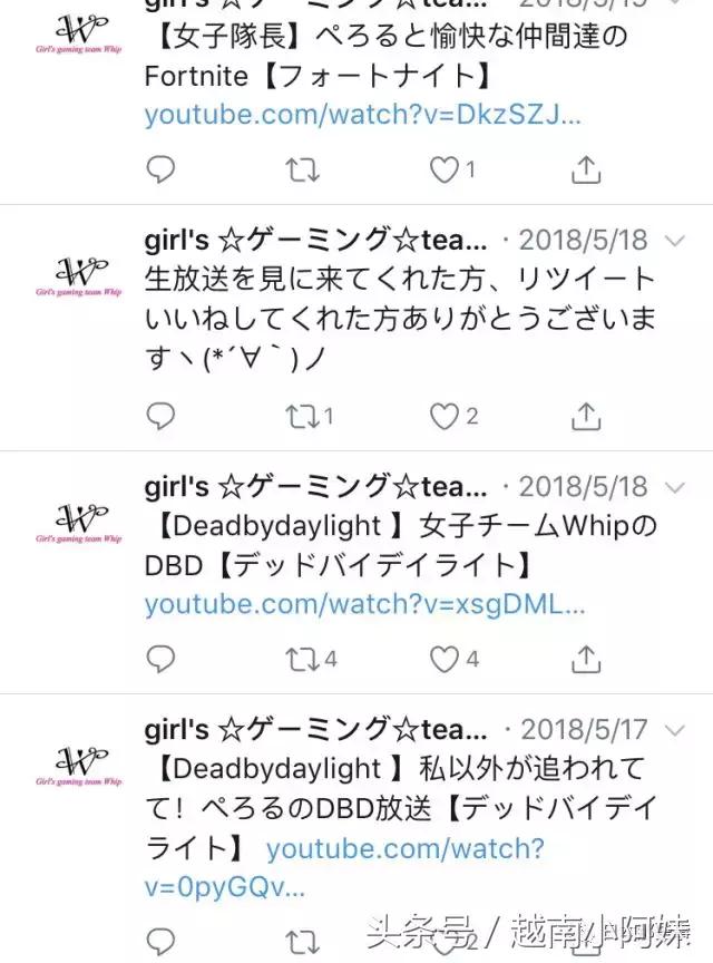 女团里竟然混进了一个男孩子？！这种剧情我只在动漫里见过