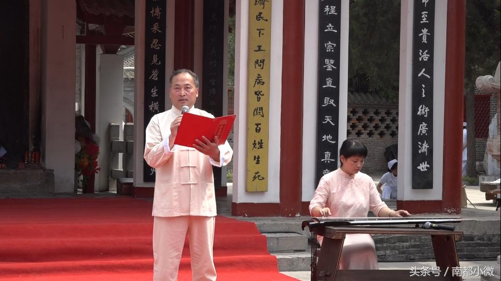 南阳仲景文化端阳诗词朗诵大会在张仲景博物馆举行