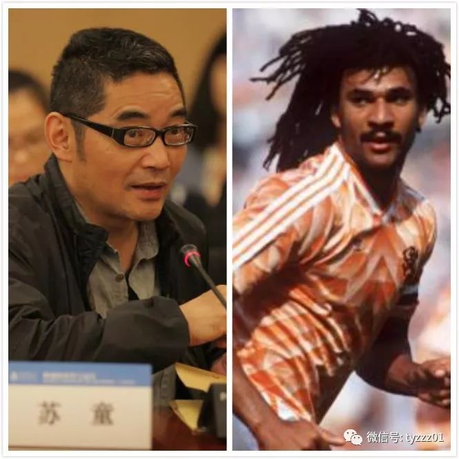 作家眼里的世界杯:“不狂热就不叫球迷”|天涯·热点