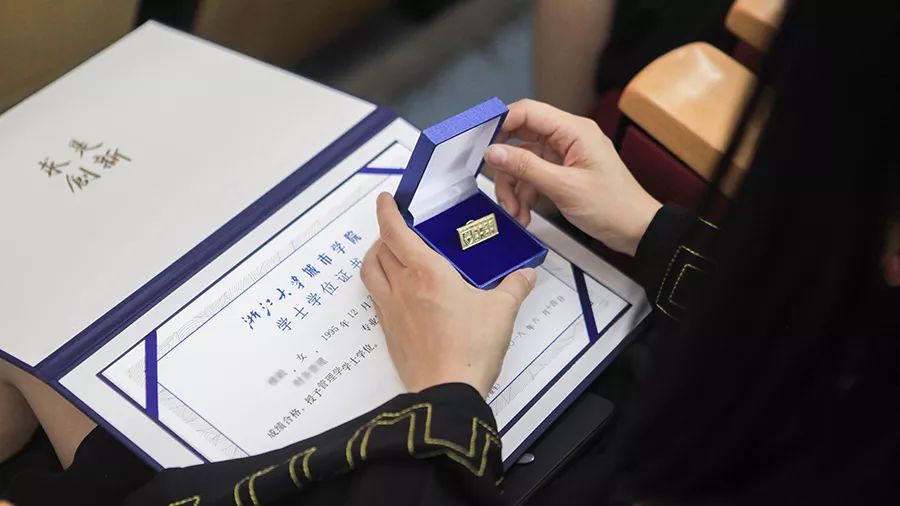 青春最珍贵的C位，是浙江大学城市学院的学位！