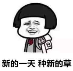 鸡屎？黄金侠？吸磁石？这些面膜界的奇葩了解一下！