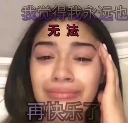 鸡屎？黄金侠？吸磁石？这些面膜界的奇葩了解一下！