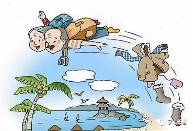 新华社攀枝花,新华社三亚