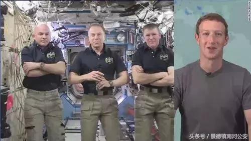 宇航员去太空看什么呢,宇航员在太空看飞机