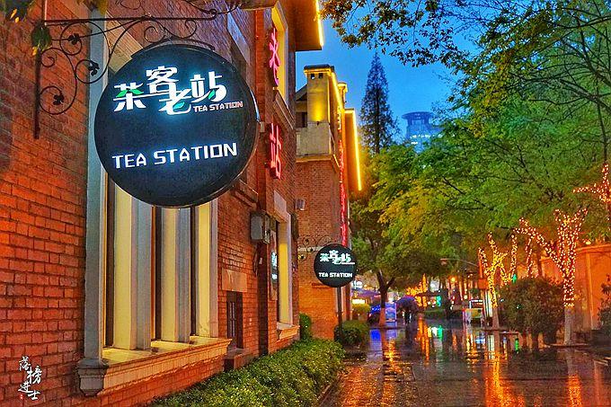 南京夫子庙看世界杯地点推荐,南京桥北看世界杯推荐去处