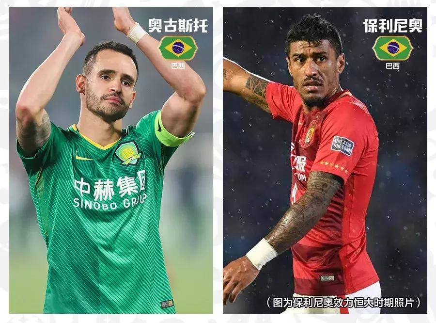 足球小白入门知识赌球,足球小白看球入门教程