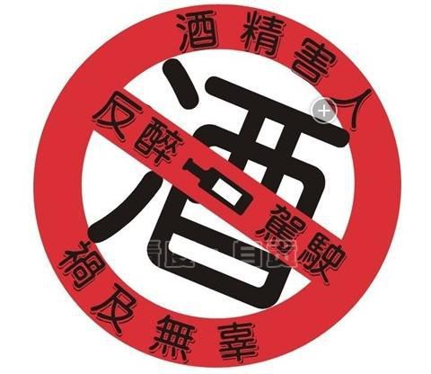 老盐场喊话：“以足球、啤酒、美食的名义，点燃一座城！”