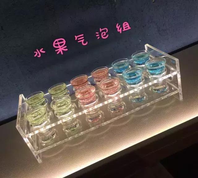 酒吧青白江,酒吧世界杯完整版